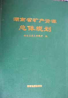 W020140123387691953024.jpg